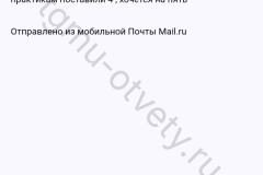 Screenshot_20240327_220854