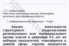 Screenshot_20240925_112214